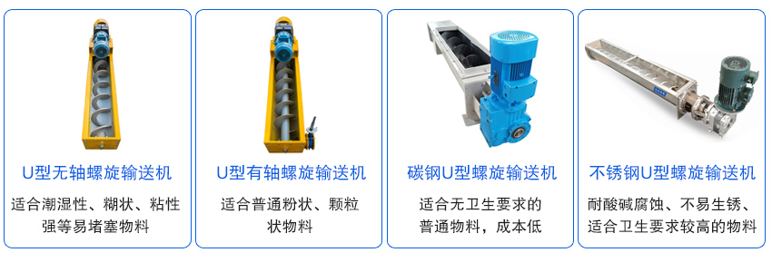 有軸/無軸設(shè)計