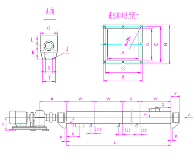 LS螺旋輸送機(jī)外形尺寸設(shè)計(jì)圖